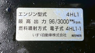 画像小 6枚目